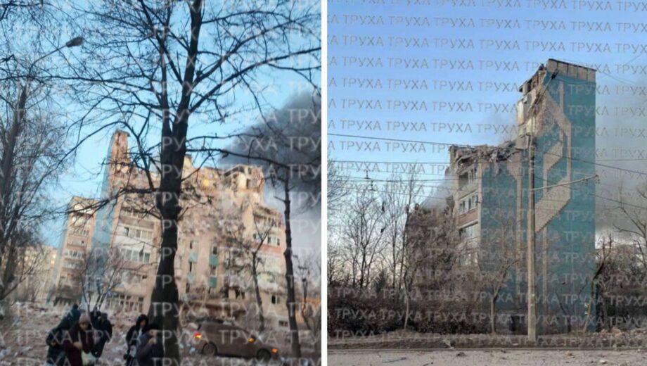 В Тернополе российская ракета уничтожила часть многоэтажки — город в дыму