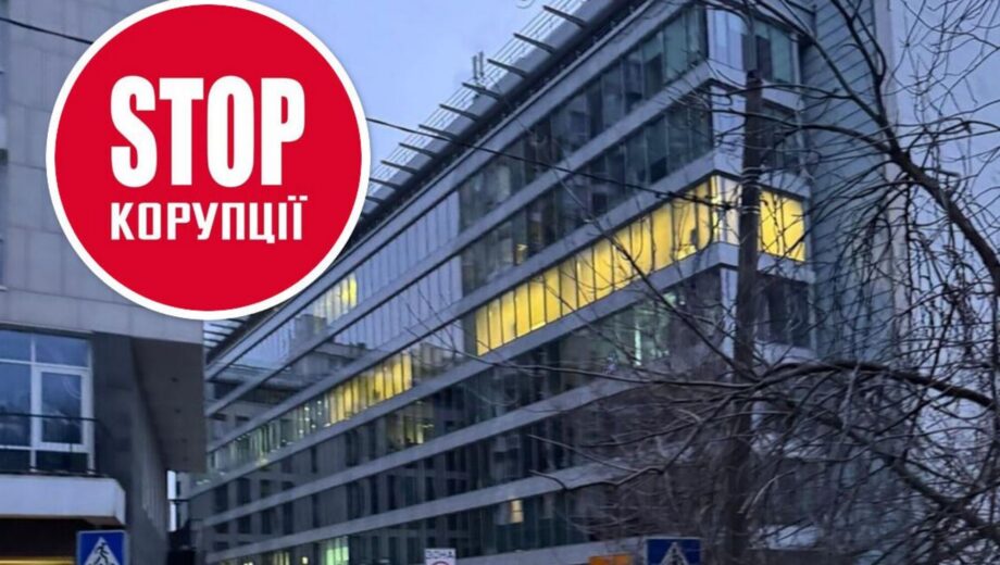 В престижном БЦ на Печерске обнаружили очередной мошеннический колл-центр (фото)