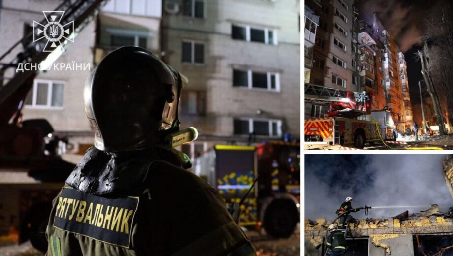 Ночная российская атака: силы ПВО ликвидировали 23 вражеских БПЛА