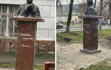 »Декоммунизация по-драгомановски»: возле университета Драгоманова установили памятник советскому писателю (фото)