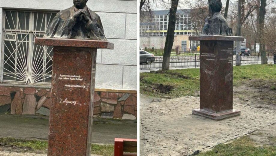 »Декоммунизация по-драгомановски»: возле университета Драгоманова установили памятник советскому писателю (фото)