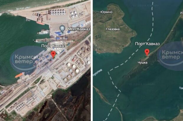 В российской Тамани – прилет по порту Кавказ