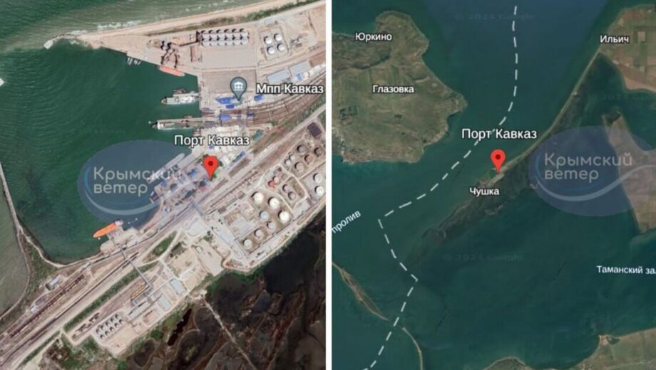 У російській Тамані – приліт по порту Кавказ