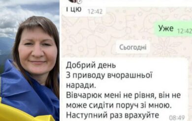 Закон или мораль? В полиции закрыли производство по оскорблению ветерана черновицкой должностницей