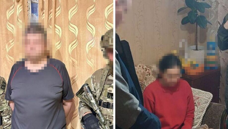 10 и 11 лет заключения: СБУ разоблачила и осудила приспешников россии в Харькове