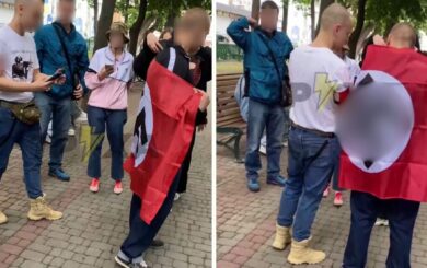В Харькове два подростка сфотографировались с флагом со свастикой: полиция начала расследование