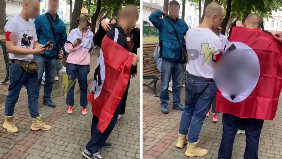 В Харькове два подростка сфотографировались с флагом со свастикой: полиция начала расследование