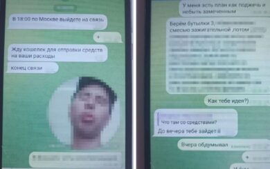На Одещині затримано російського агента: планував підпали ТЦК та релейних шаф Укрзалізниці