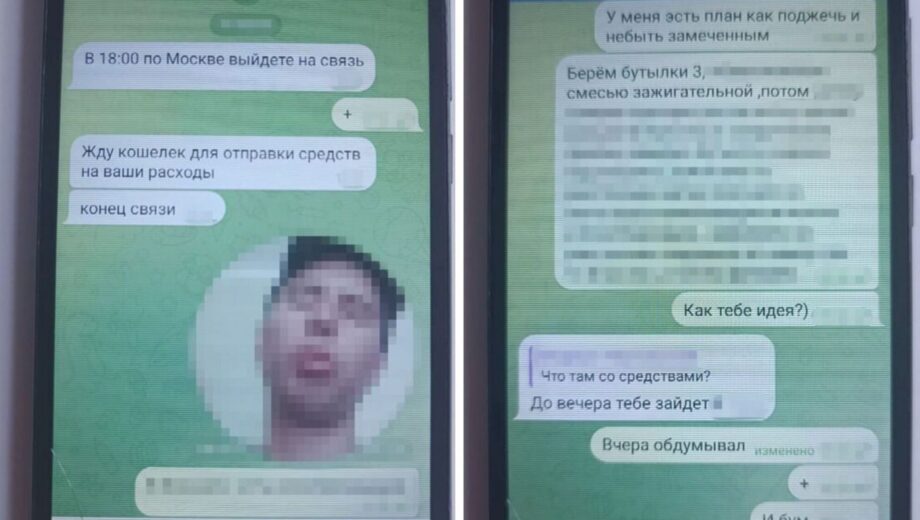 На Одещині затримано російського агента: планував підпали ТЦК та релейних шаф Укрзалізниці