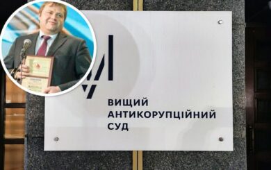 Копистиру арештовано на 60 діб: суд визначив заставу в 100 млн грн