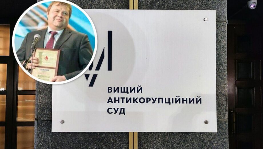 Копистиру арештовано на 60 діб: суд визначив заставу в 100 млн грн