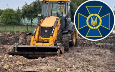 »Віджим» участки на Киевщине: общественные активисты обратились в СБУ и ДСР из-за земельных схем людей Медведчука