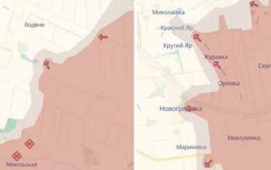 Российские войска продвинулись в Донецкой области: атаки у Водяного и активность западнее Красногоровки