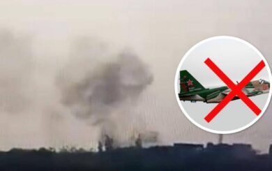 Повітряні сили ЗСУ збили черговий російський штурмовик в Донецькій області