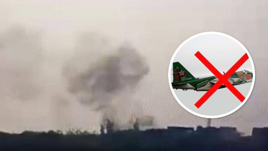 ВСУ сбили очередной российский штурмовик СУ-25 в Донецкой области