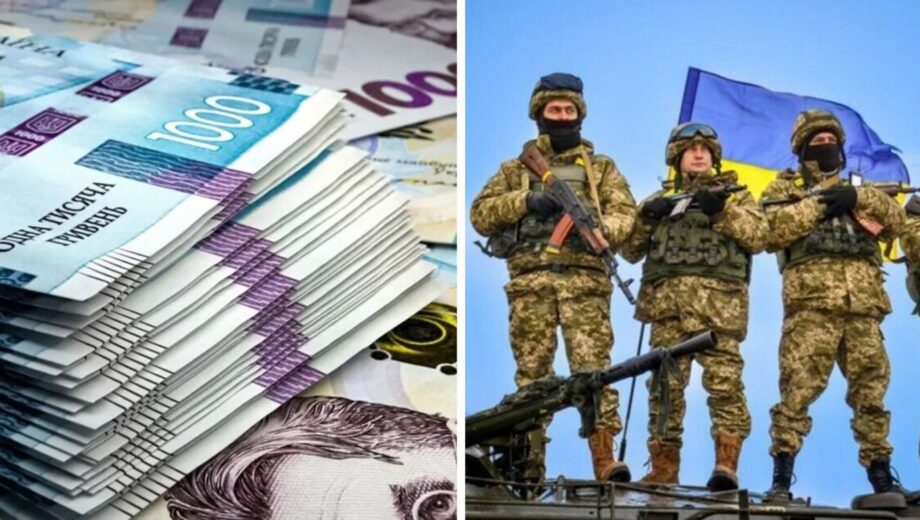 Кто из военных имеет право на 1 миллион гривен: пояснения адвокатки