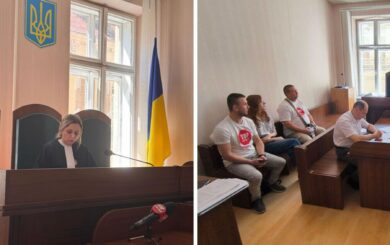 Тиск на ProZorro чи прокурорське свавілля? У Личаківському суді розглядають передачу майна київської компанії до АРМА