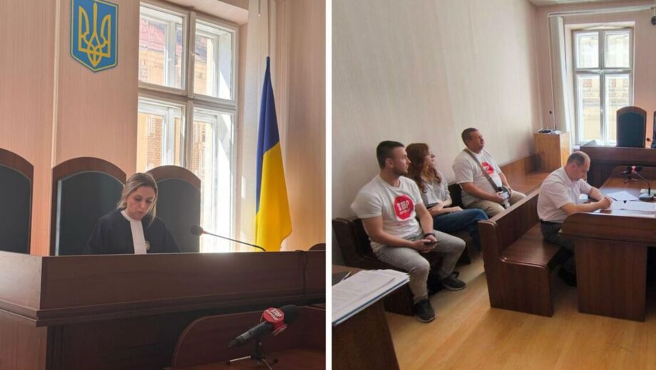 Тиск на ProZorro чи прокурорське свавілля? У Личаківському суді розглядають передачу майна київської компанії до АРМА
