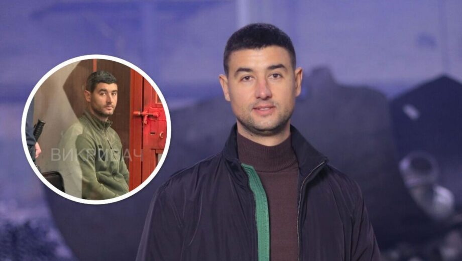 Бізнесмена Сергія Шапрана затримали під час спроби виїзду з України
