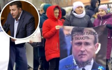 Протест в Умани: община выступила против скандального депутата Яценко