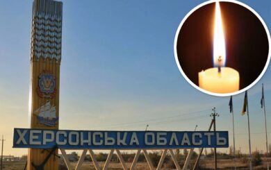 Погибли супруги в результате обстрела Корабельного района Херсона