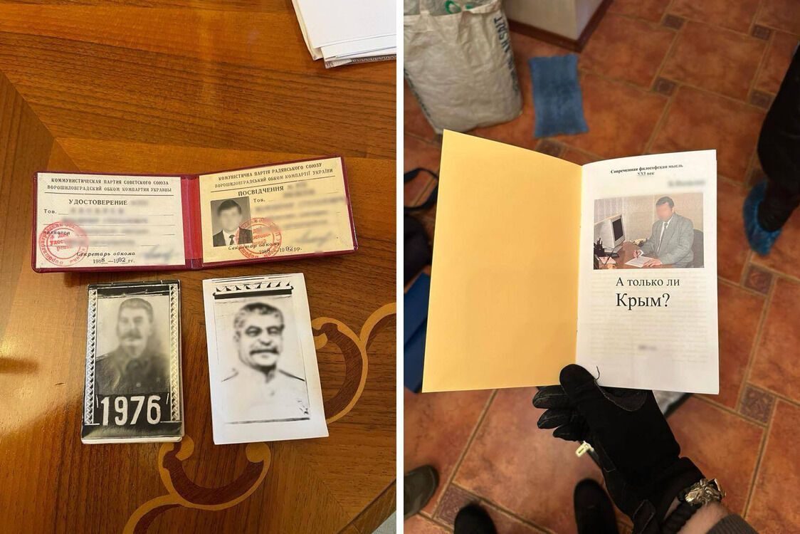 ексчиновник отримав підозру у державній зраді
