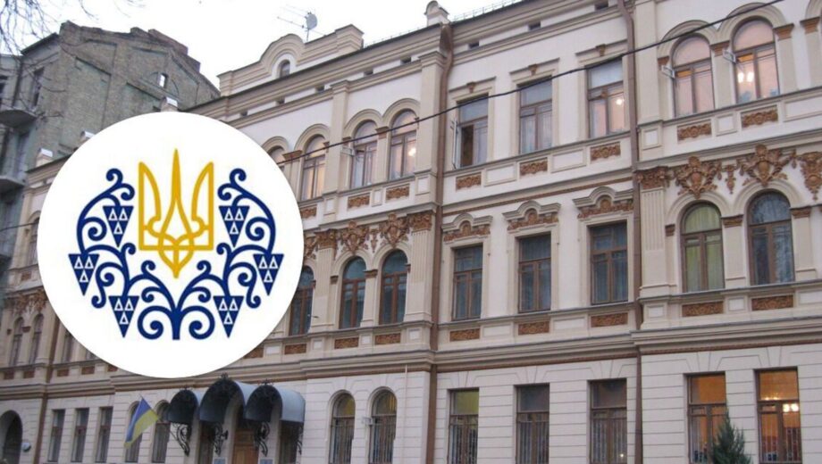 Аудит выявил расточительность в Министерстве культуры: неэффективно израсходовано 500 млн грн