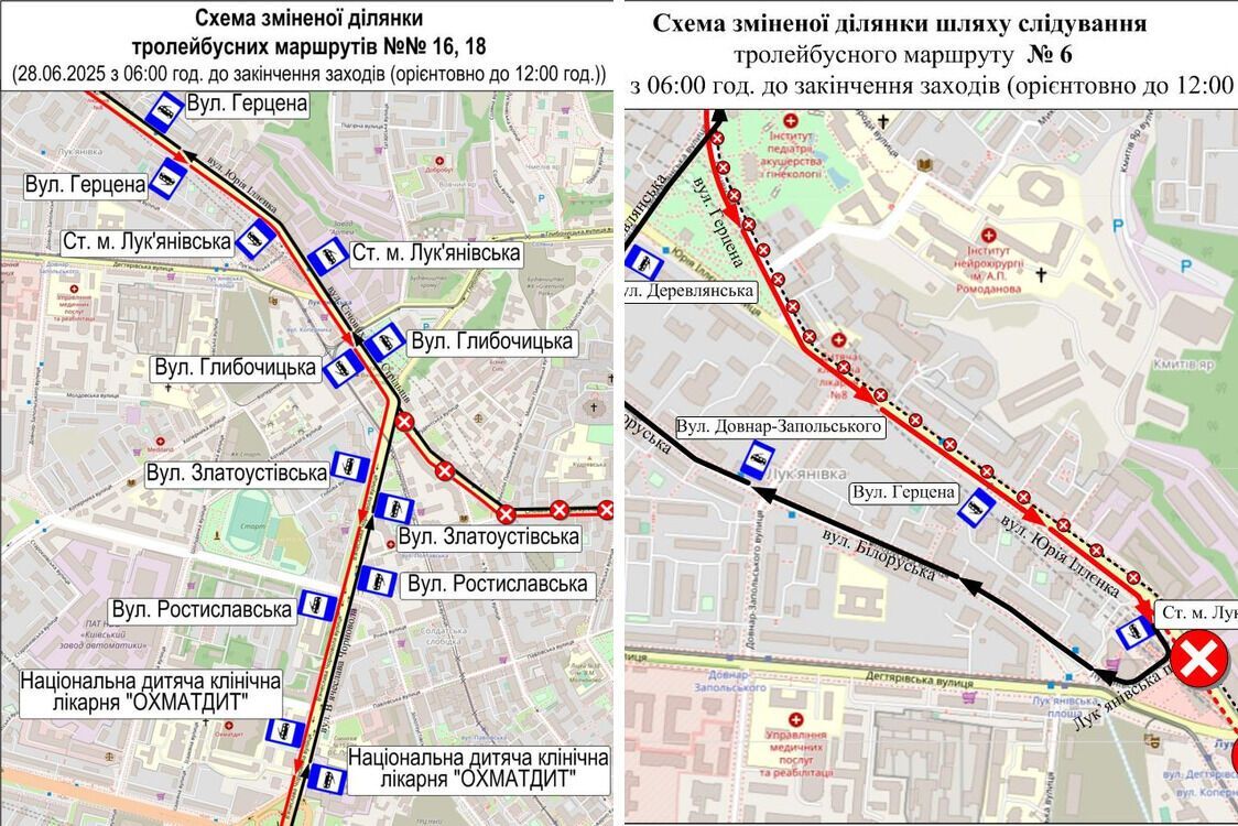 Транспортні зміни в Києві 28 червня: де перекриють рух і як курсуватимуть тролейбуси