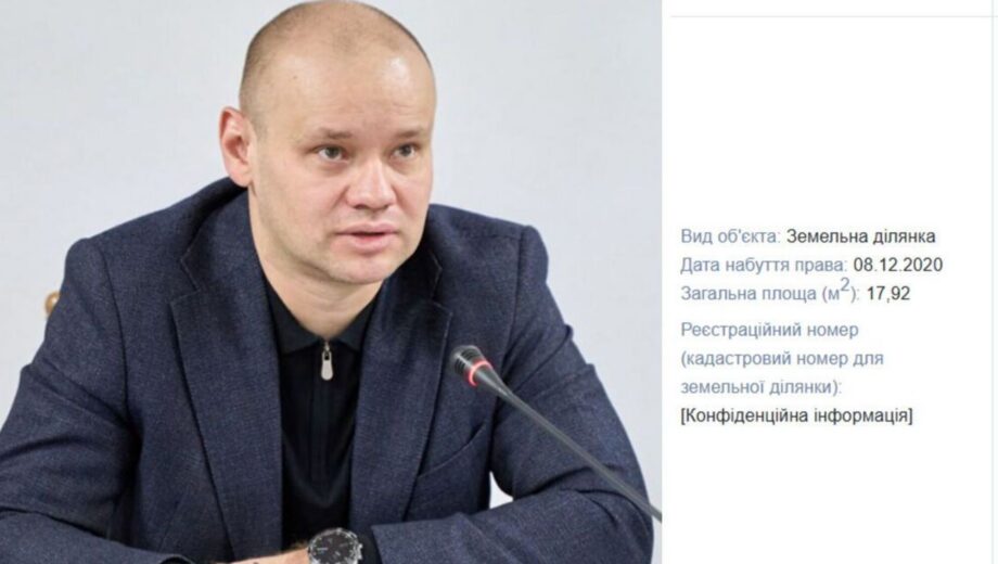 Колишній заступник Генпрокурора Вербицький задекларував могилу