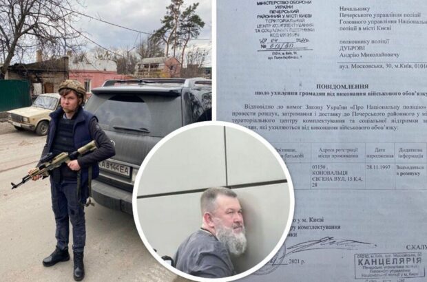 Син зрадника України Олега Кулініча ухиляється від військової служби: деталі – Absolution Leaks