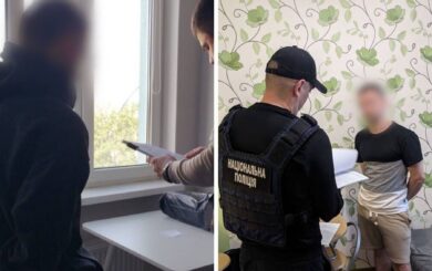 Співпраця з росією вартістю 25 млн грн: учасникам схеми оголосили про підозру