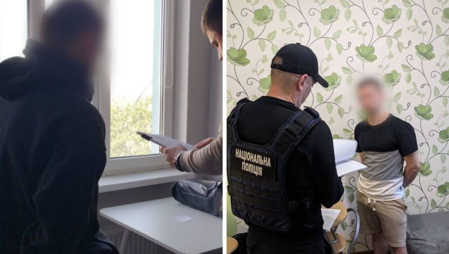 Співпраця з росією вартістю 25 млн грн: учасникам схеми оголосили про підозру