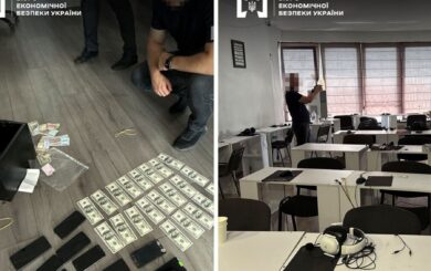 У Києві викрили фейковий ”інвестофіс”, який виманював гроші в іноземців