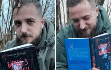 На фронте россияне убили поэта и воина ВСУ Максима Кривцова