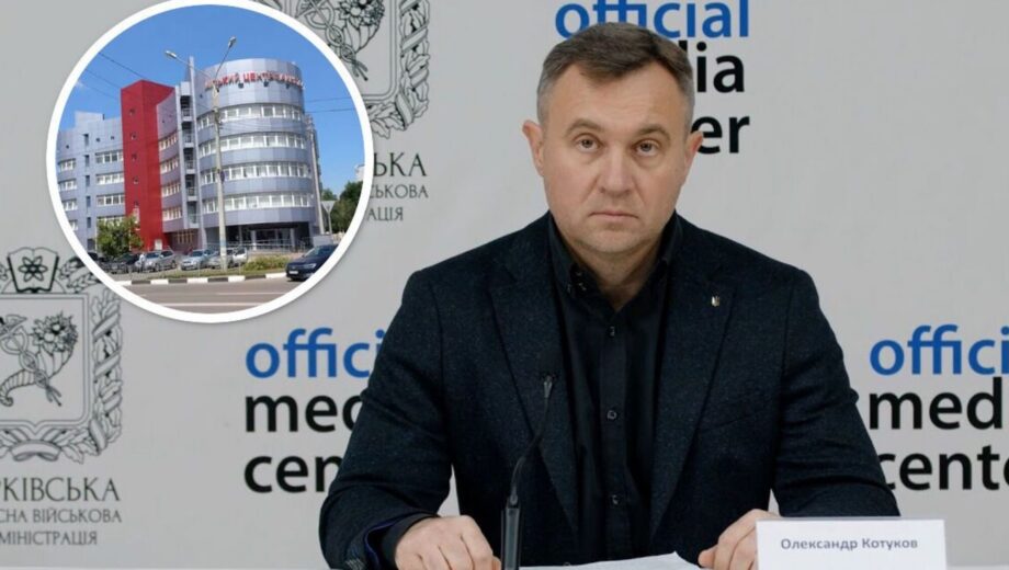 Харківський центр зайнятості тоне після ремонту, а директор Котуков вдає, що нічого не сталося