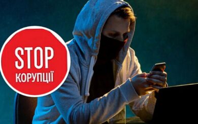 Внимание, фейк: самозванец выдавал себя за редактора СтопКора и писал властям