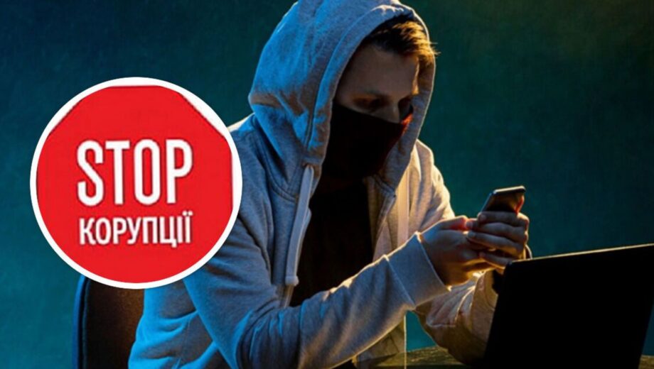 Внимание, фейк: самозванец выдавал себя за редактора СтопКора и писал властям