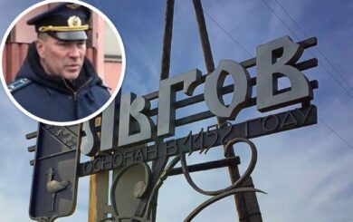 Ликвидирован полковник рф Тимошина, ответственный за ракетные атаки по гражданским объектам Украины