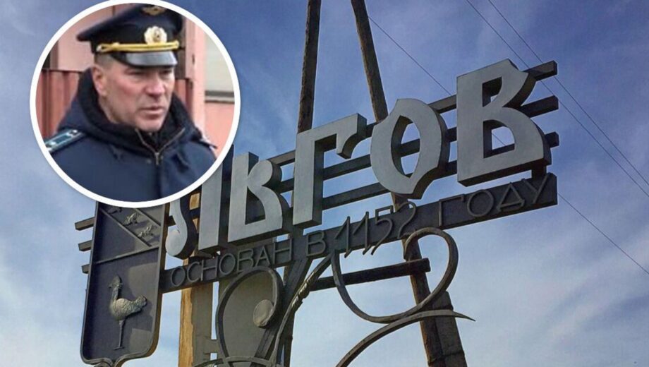 Ликвидирован полковник рф Тимошина, ответственный за ракетные атаки по гражданским объектам Украины