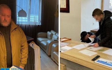 Паркувальна афера в Києві: колишнім керівникам ”Київтранспарксервісу” оголосили підозри