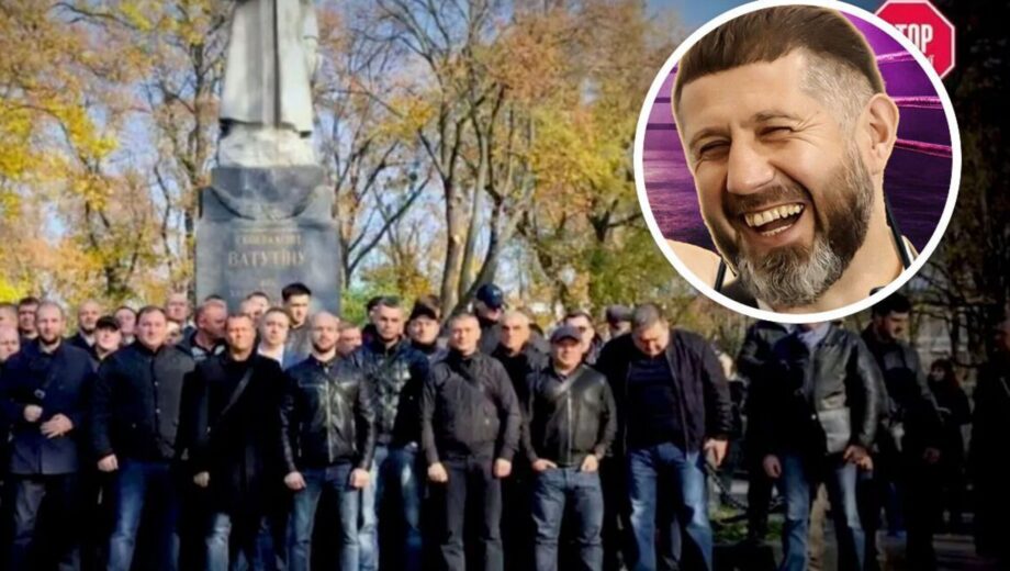 Пророссийские акции, экс-беркутовцы и Негода: что не так с ГО »Братья»