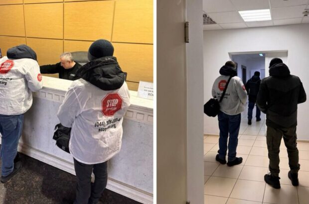 Выявлен мошеннический колл-центр на Соломенке с иностранными администраторами