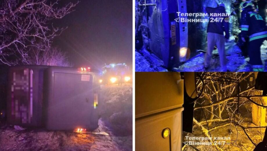 Аварія на шляху Київ-Кишинів: 16 осіб госпіталізовано після ДТП у Молдові