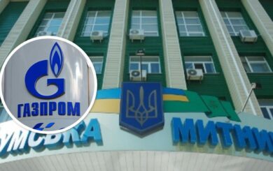 Жена таможенника в Сумской области владеет акциями российского банка