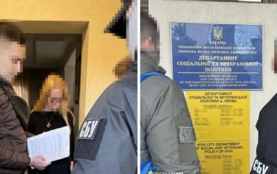 СБУ викрила схему розкрадання 60 мільйонів гривень на допомогу тяжкохворим у КМДА
