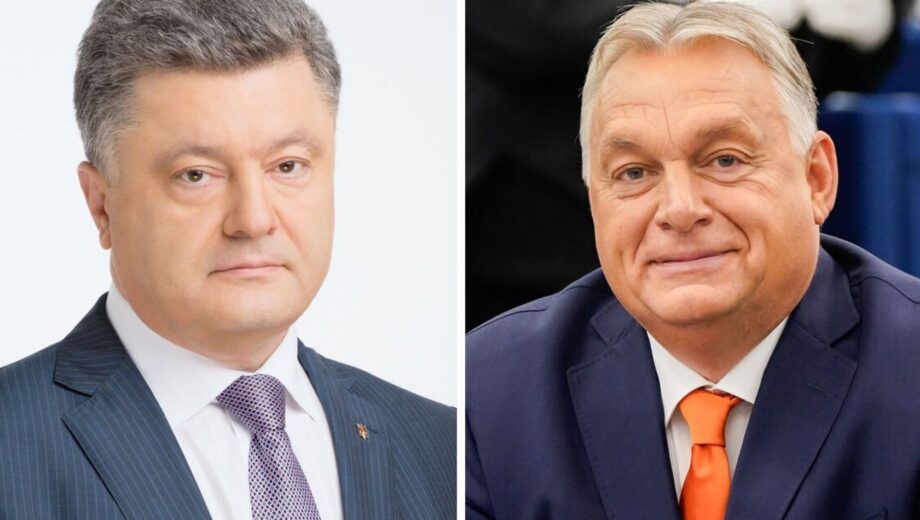 У Орбана на зарплате? СМИ упрекают Порошенко в сотрудничестве с пророссийским правительством Венгрии.