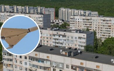 Россия атаковала Харьков дронами-камикадзе: зафиксирована массированная атака