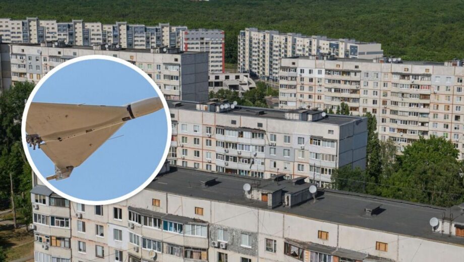 Россия атаковала Харьков дронами-камикадзе: зафиксирована массированная атака