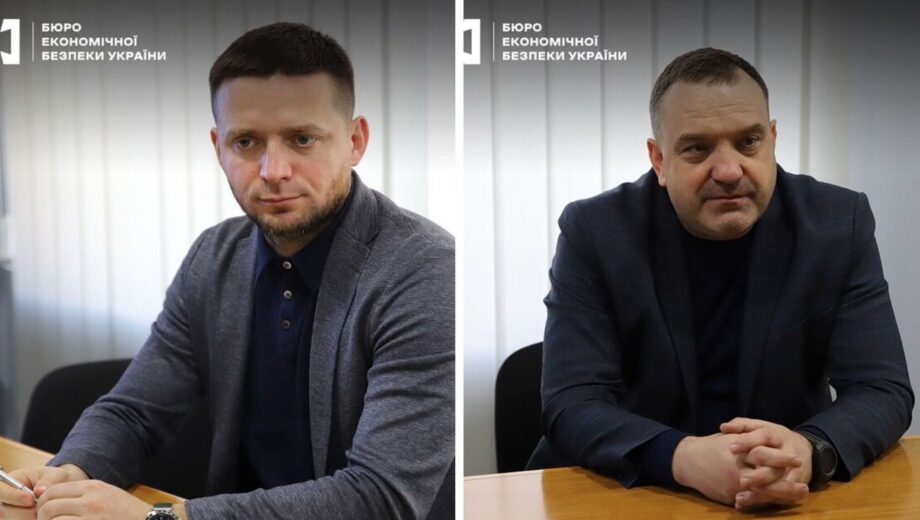 В Бюро экономбезопасности рассмотрели реформу регулирования добычи полезных ископаемых