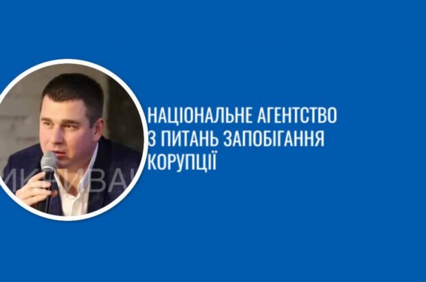 Діаманти, люксові авто і мільйони на рахунках: як живе заступник начальника Держаудитслужби